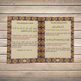 ALHIQMA 40 RABBANAS BOOK