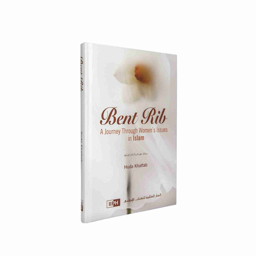 BOOK BENT RIB BY HUDA KHATTAB