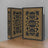 THE EASY QURAN