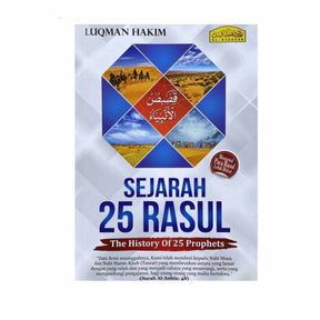 BOOK THE HISTORY OF 25 PROPHETS