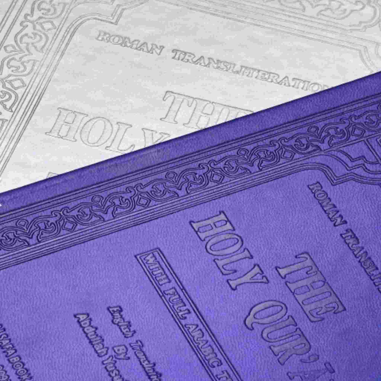 ABDULLAH YUSUF ALI QURAN PURPLE