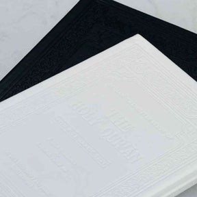 WHITE AL QURAN ABDULLAH YUSUF ALI