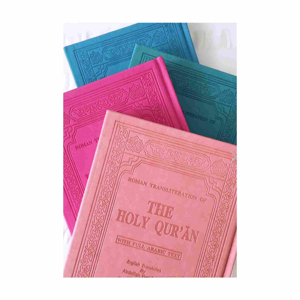 ALHIQMA THE HOLY QURAN ROMAN ENGLISH TRANSLITERATION & TRANSLATION BY ABDULLAH YUSUF ALI