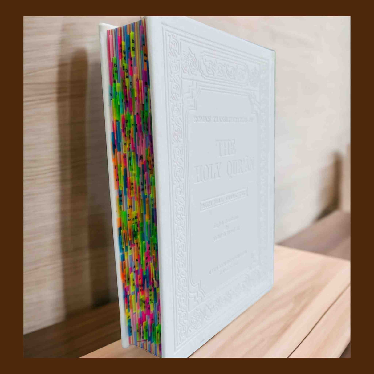 AL QURAN ABDULLAH YUSUF ALI WHITE