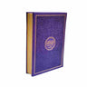 ALHIQMA NOBLE QURAN DR MUHSIN KHANPURPLE