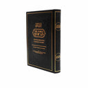 The Noble Quran Arabic English translation and transliteration by Muhsin Khan