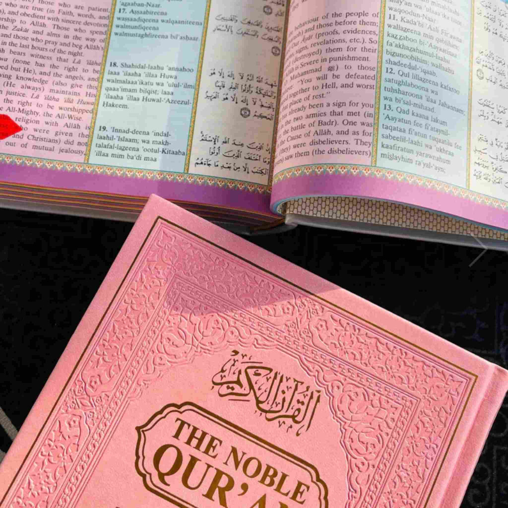 ALHIQMA NOBLE QURAN DR MUHSIN KHAN DUSTY PINK WITH TAGS