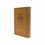 ALHIQMA NOBLE QURAN BY DR MUHSIN KHAN GOLD