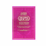 ALHIQMA NOBLE QURAN BY DR MUHSIN KHAN PINK