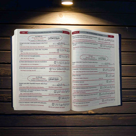 THE QURAN WITH THREE LANGUAGES