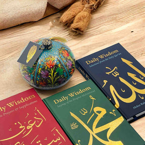 SUNNAH GIFT ALHIQMA