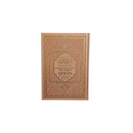 Tajweed Quran learning tool with colour rules and English translation