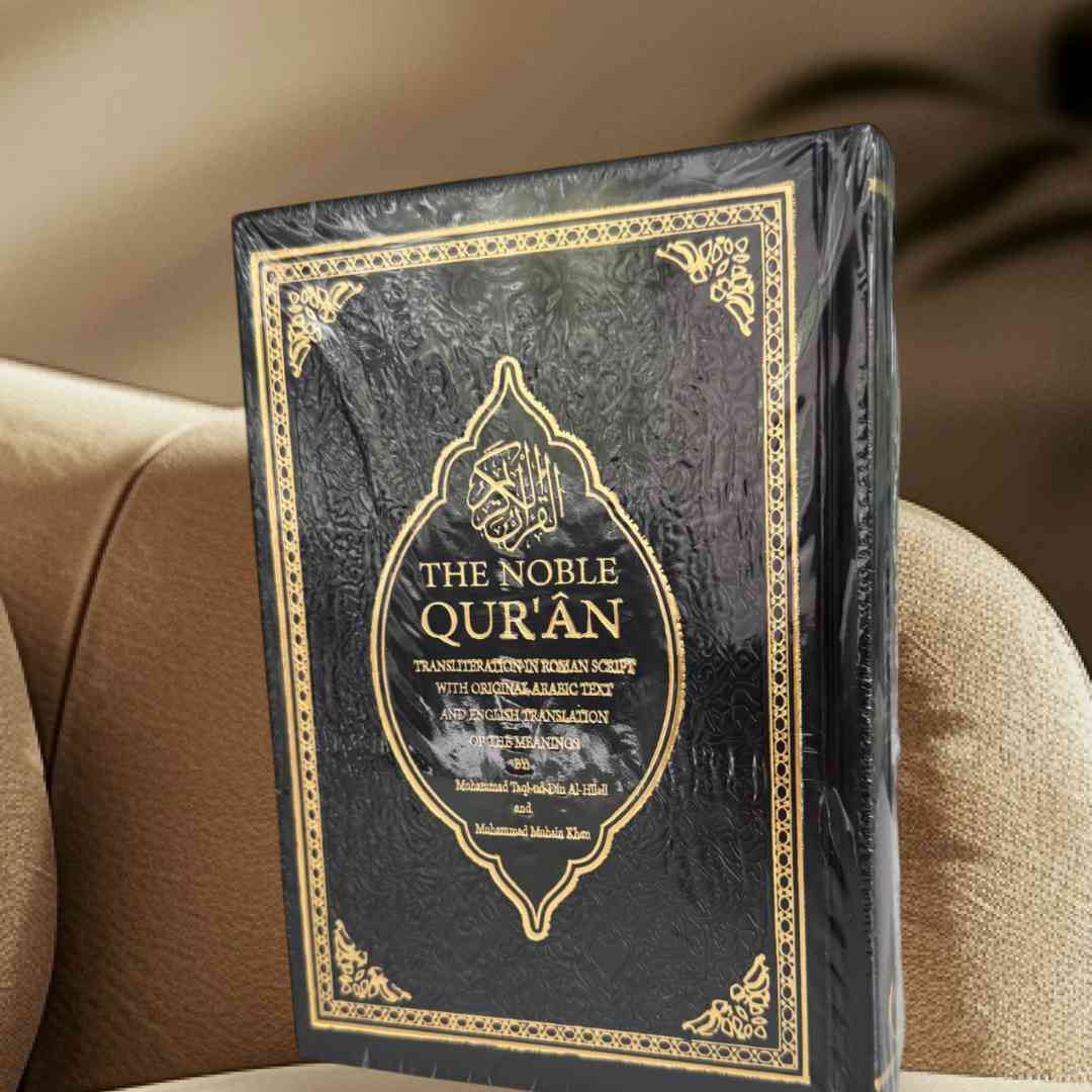 The Noble Quran Transliteration Roman Script By Dr Muhsin Khan
