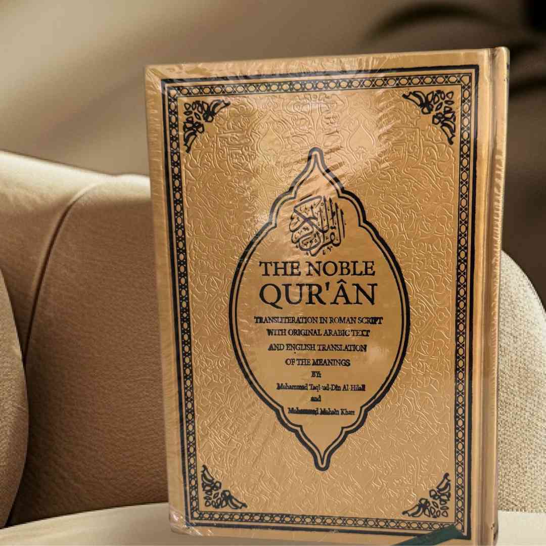 The Noble Quran Transliteration Roman Script By Dr Muhsin Khan