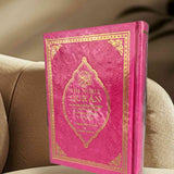 The Noble Quran Transliteration Roman Script By Dr Muhsin Khan