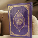 The Noble Quran Transliteration Roman Script By Dr Muhsin Khan