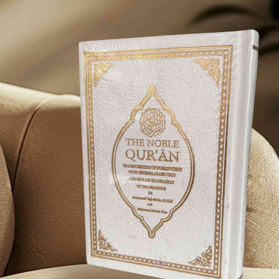 The Noble Quran Transliteration Roman Script By Dr Muhsin Khan