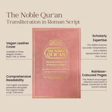 ROMAN SCRIPT