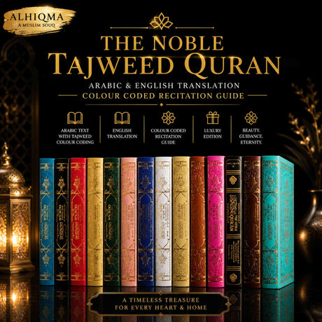 Tajweed Quran Arabic English translation colour coded recitation guide hardcover