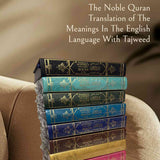 The Noble Quran Transliteration Roman Script By Dr Muhsin Khan
