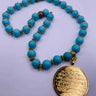 BLUE AYATUL QURSI TASBIH