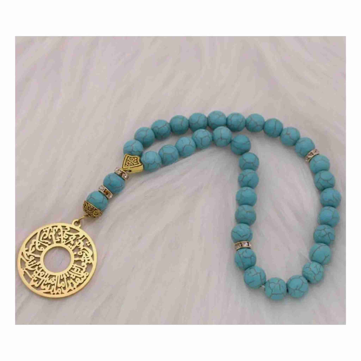 ALHIQMA TASBIH MISBAHA AL FURQAN
