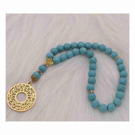 ALHIQMA TASBIH MISBAHA AL FURQAN