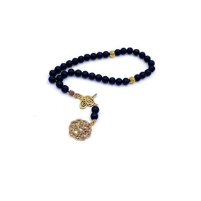 AL HIQMA TASBIH MISBAHA BLACK MASHA ALLAH