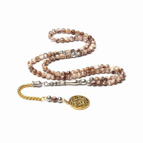AL HIQMA TASBIH MISBAHA NATURAL STONE SHELL