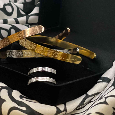 ALHIQMA AYATUL QURSI JEWELLERY COLLECTION