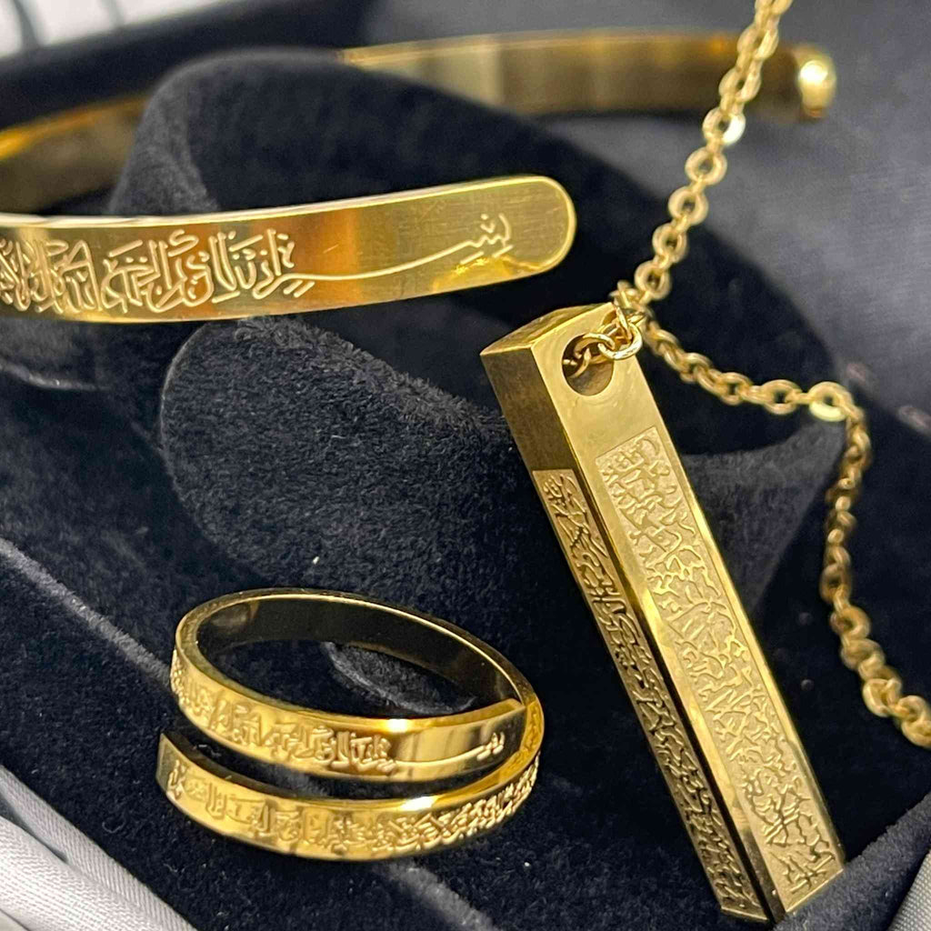 Ayatul Qursi Gold Jewellery