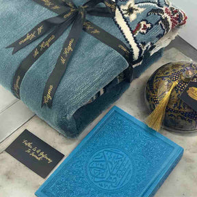 ALHIQMA THE HANDS THAT RAISED ME IN SUJOOD