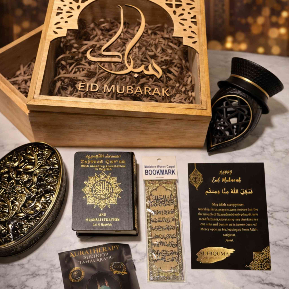 The Heritage Sunnah Collection