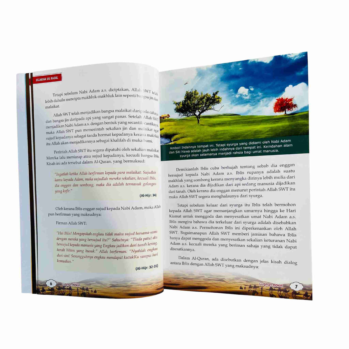 BOOK OF PROPHETS ALHIQMA
