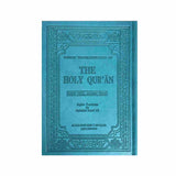 ABDULLAH YUSUF ALI QURAN TEAL