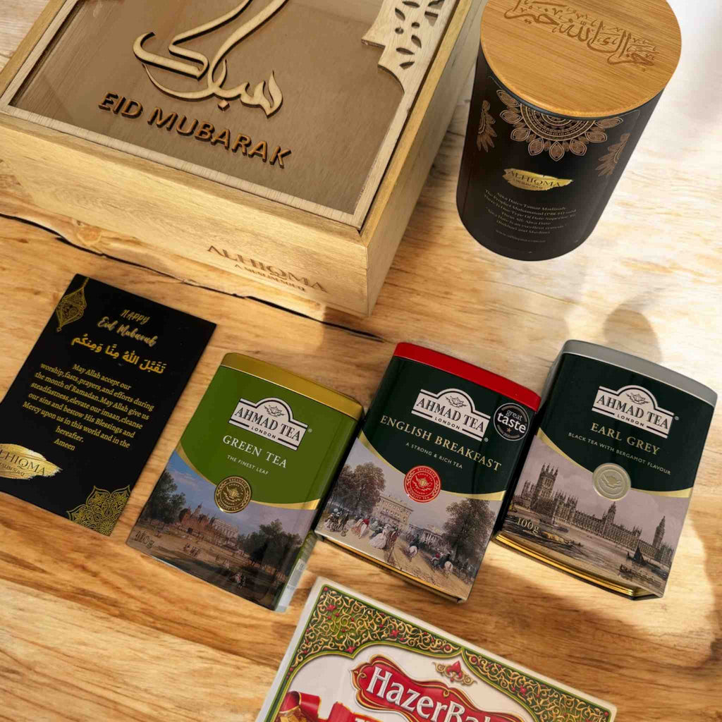 Khayr collection
