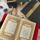 Al Hiqma Jannah Path Journal set with Ajwa dates, Quran and spiritual journaling kit
