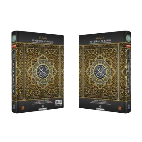 Al Quran recitation book with wakaf ibtida markings and uthmani script clarity