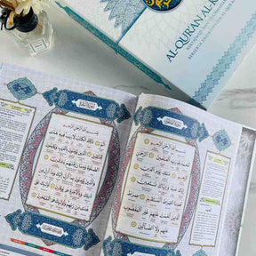AL QURAN AL KARIM ENCYCLOPEDIA WHITE