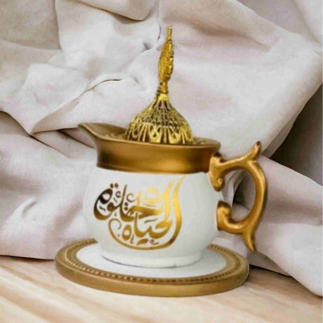 WHITE BUKHOOR