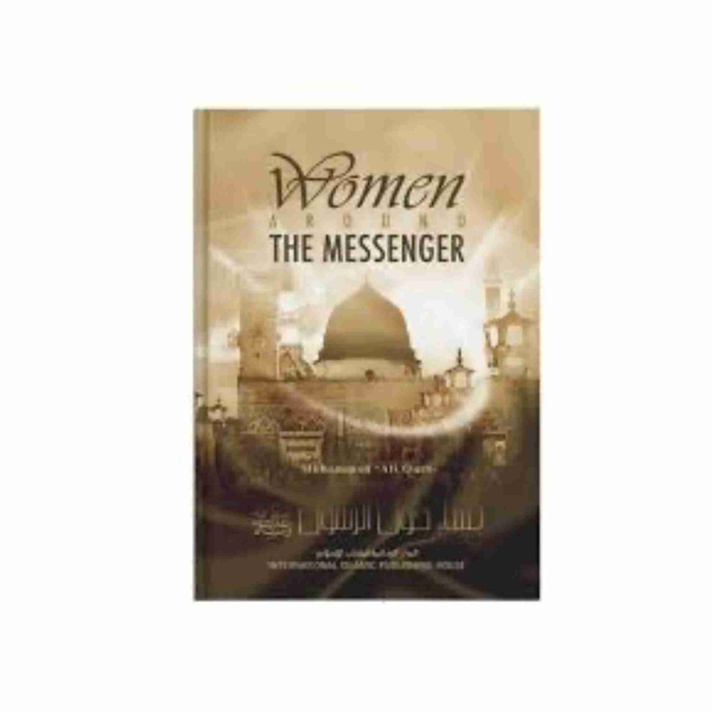 BOOK WOMEN AROUND THE MESSENGER