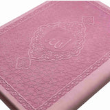 AL HIQMA YASIN & JUZ AMMA DUSTY PINK