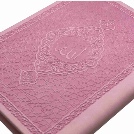 AL HIQMA YASIN & JUZ AMMA DUSTY PINK