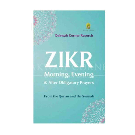 ZIKIR FROM THE QURAN BOOK