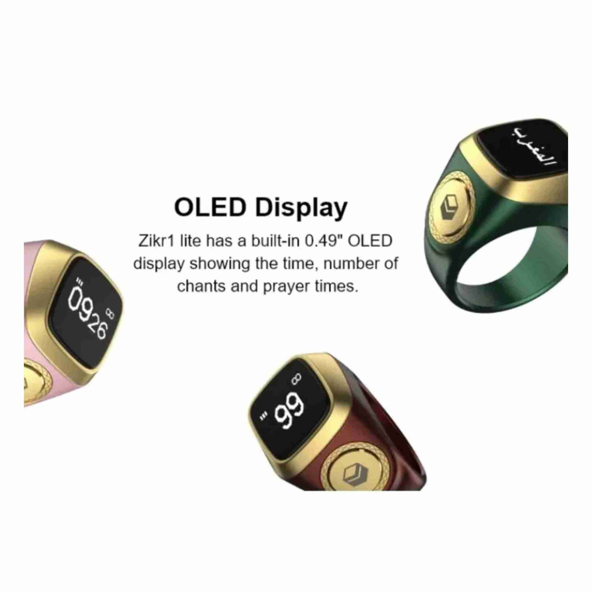 OLED ZIKR IQIBLA 
