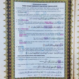 Inner Content Al-Quran Amazing Perjilid