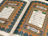 ARABIC SCRIPT OTTOMAN SHARIF ALHIQMA