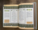 ALHIQMA AL-QURAN MALAY TRANSLATION & TRANSLITERATION
