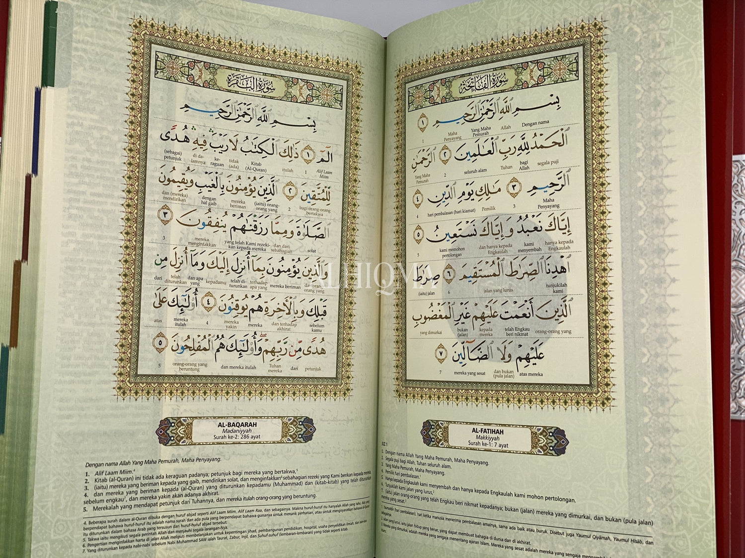 Alhiqma AL-QURAN B5 / RED / TYPE 2