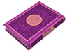 ALHIQMA AL-QURAN LAVENDER B5 / ARABIC SCRIPT